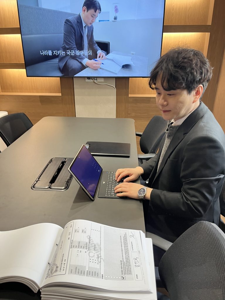 상간소송 증거부족